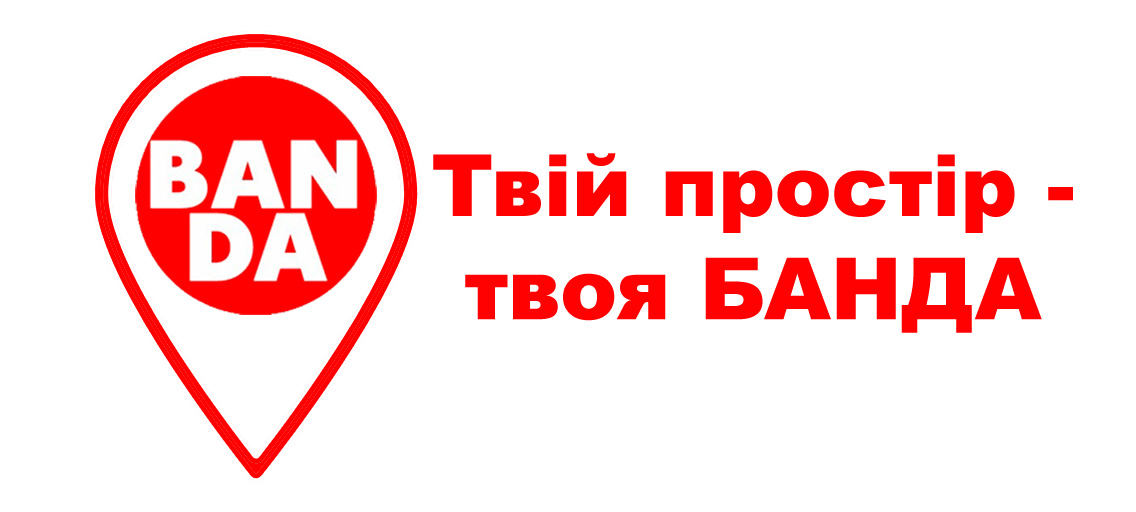 логотип компании